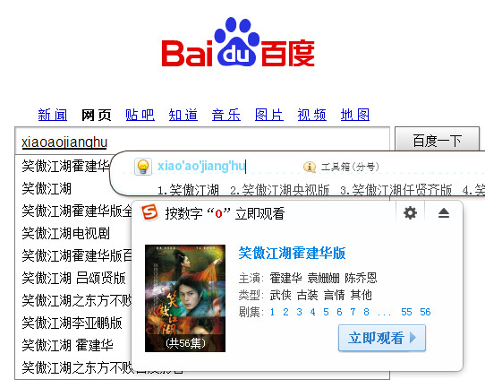 ���ѹ�ƴ����Ц������