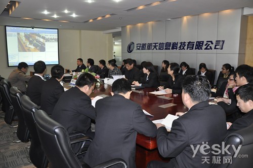 ���պ�����Ϣ���޹�˾