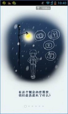 �°������������ �ƶ���������� 