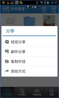 �°������������ �ƶ���������� 