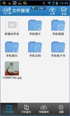 �°������������ �ƶ���������� 