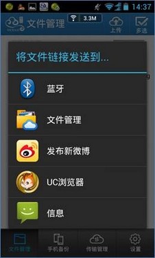 �°������������ �ƶ���������� 