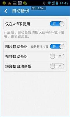 �°������������ �ƶ���������� 