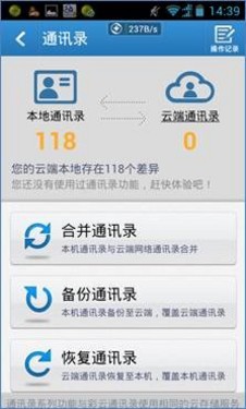 �°������������ �ƶ���������� 