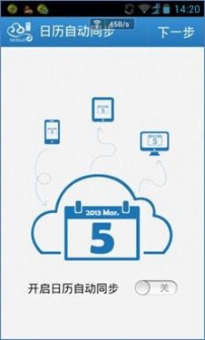 �°������������ �ƶ���������� 