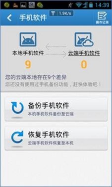 �°������������ �ƶ���������� 