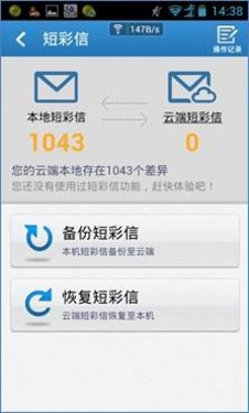 �°������������ �ƶ���������� 