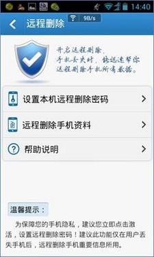 �°������������ �ƶ���������� 