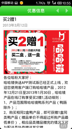 ˵: C:\Users\chongz\Desktop\2.jpg