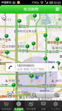 ˵: C:\Users\chongz\Desktop\3.jpg