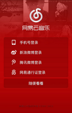 �����罻��������Ļ��������