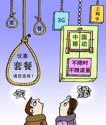 �����罻��������Ļ��������