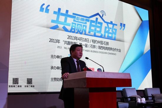 ʯʨ�и��г���Ԫ��