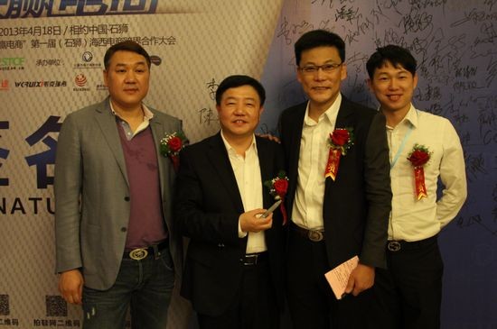 ʯʨ�и��г���Ԫ��