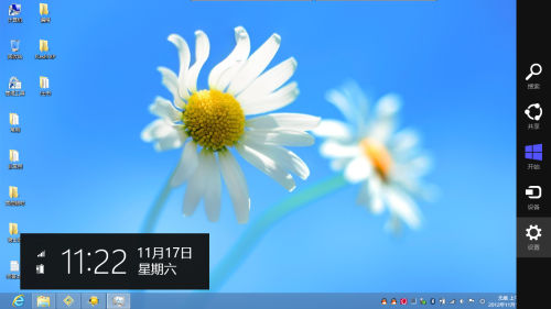 Win8½豸аװ