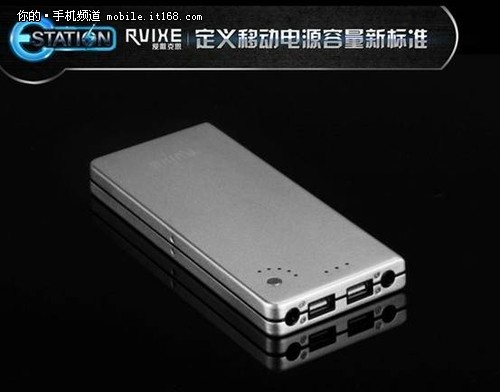 ƻ Ψ˼E-stationƶԴ