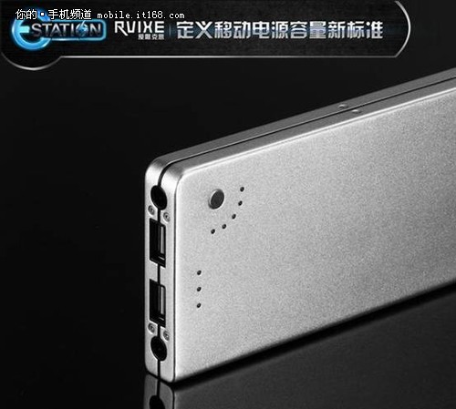 ƻ Ψ˼E-stationƶԴ