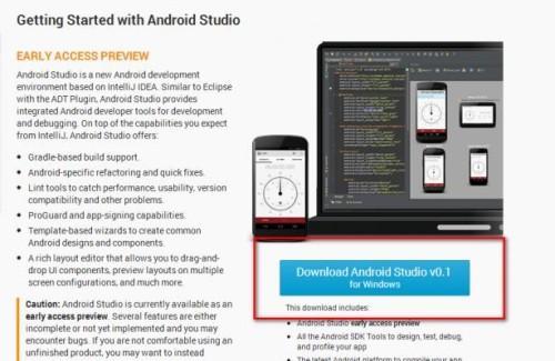http://developer.android.com/sdk/installing/studio.html#download