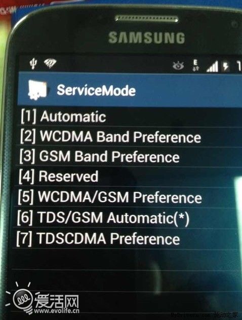 移动联通一家亲 TD版HTC One和三星S惨遭破解