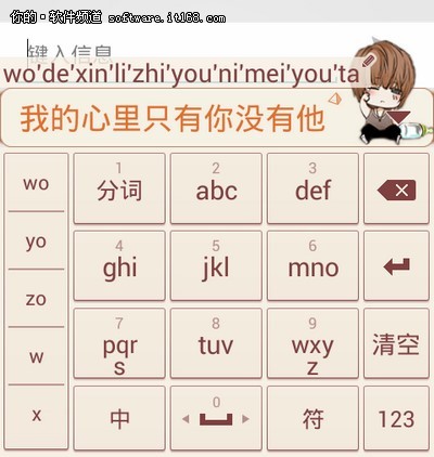 ����֮һ����Ӣ�����л��������