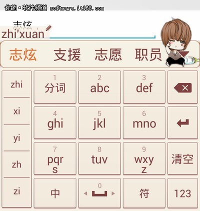 ����֮����������ʸ㶨��Ƨ����