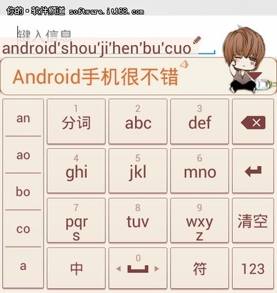 ����֮һ����Ӣ�����л��������