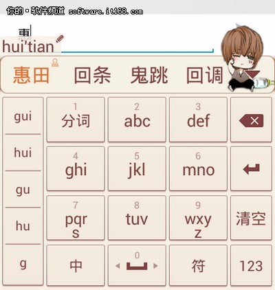 ����֮����������ʸ㶨��Ƨ����