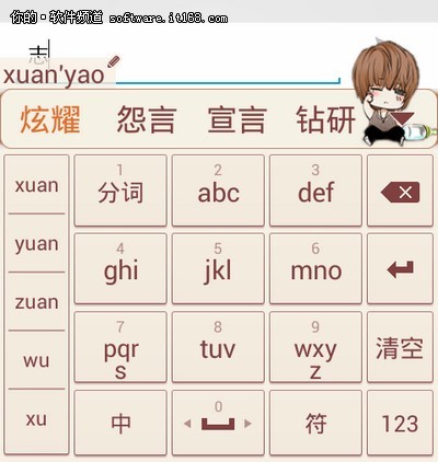 ����֮����������ʸ㶨��Ƨ����