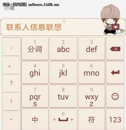 ����֮������ϵ���ǳ�ʶ��