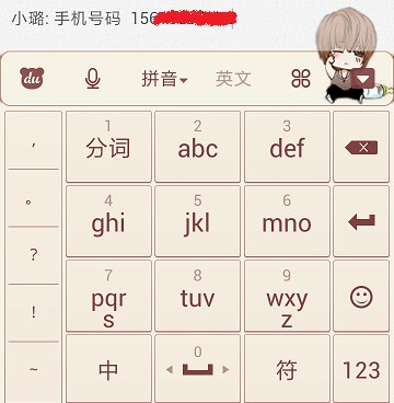 ����֮������ϵ���ǳ�ʶ��