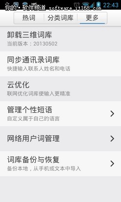 ����֮������ϵ���ǳ�ʶ��