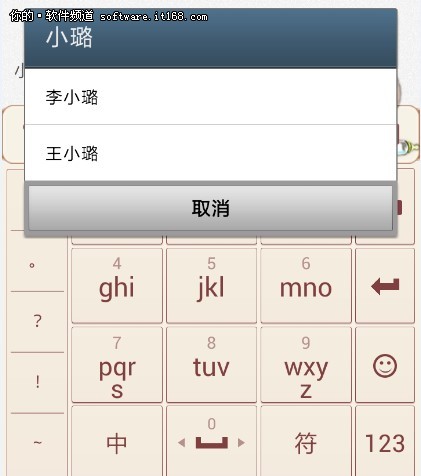 ����֮������ϵ���ǳ�ʶ��