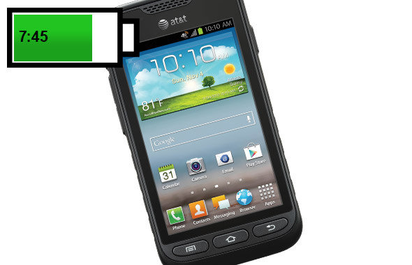 �������ʱ�䣺7Сʱ45����