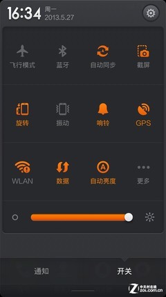 ƻ˾iOS7 ƻ˾iOS6/СMIUIԱ 
