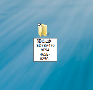 Windows 8.1Ԥص“ϵģʽ”