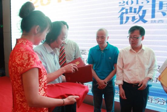 ����΢����ѵ���س�����ʽ�����������ܾ�����ʿɽ��΢�����˰䷢��ʦƸ�顣