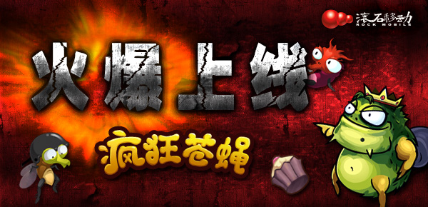 �������㡶����Ӭ������91���֡���׿�г����ҷ���