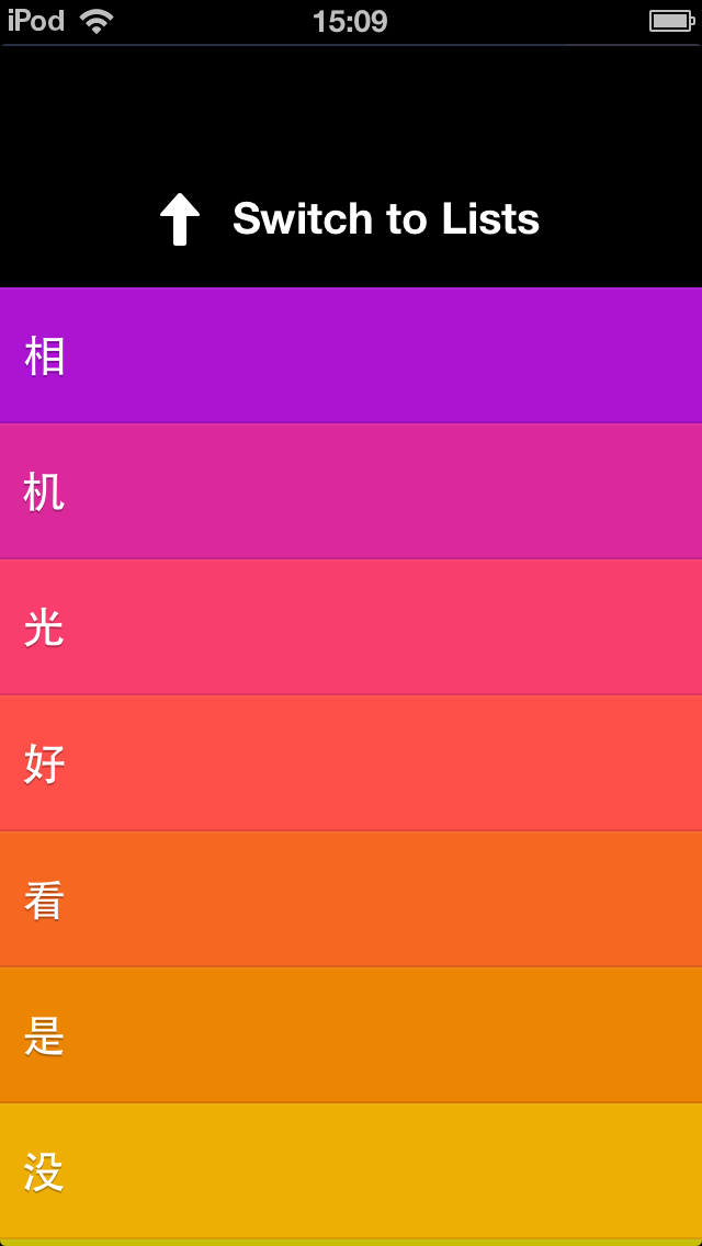 Clear ȡȫѶһӦø-4