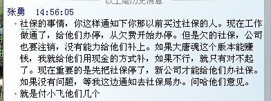 �ڲ����������������¼