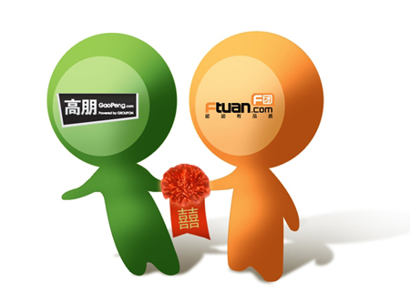 ʮŹվڣŶ 36Ѿȸ“”