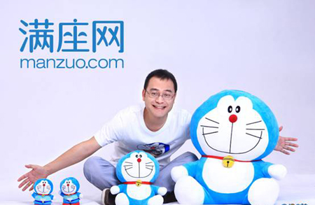 ʮŹվڣŶ 36Ѿȸ“”