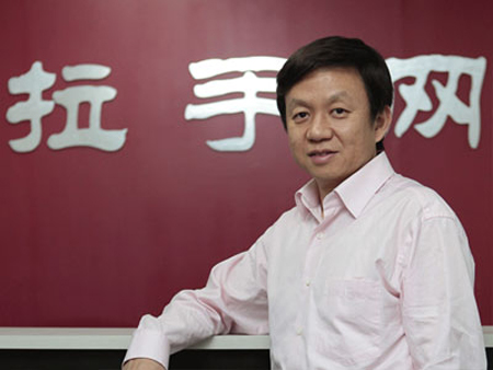 ʮŹվڣŶ 36Ѿȸ“”