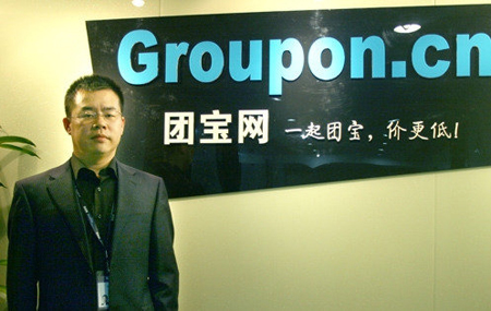 ʮŹվڣŶ 36Ѿȸ“”