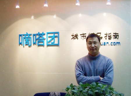 ʮŹվڣŶ 36Ѿȸ“”