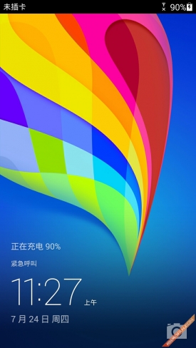 onclick=window.open(http://www.gfan.com/html/uploads/allimg/140724/1000891-140H4231H6.jpg)