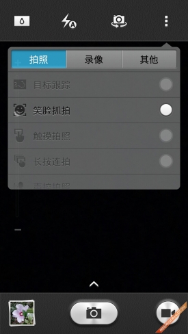 onclick=window.open(http://www.gfan.com/html/uploads/allimg/140724/1000891-140H4231H1.jpg)