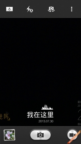 onclick=window.open(http://www.gfan.com/html/uploads/allimg/140724/1000891-140H4231G8.jpg)