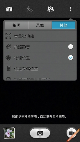 onclick=window.open(http://www.gfan.com/html/uploads/allimg/140724/1000891-140H4231H4.jpg)
