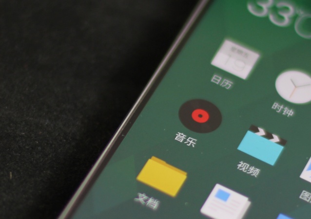 魅族MX4骨灰级玩家体验报告 魅族MX4骨灰级玩家体验报告 - IMG_9571.JPG