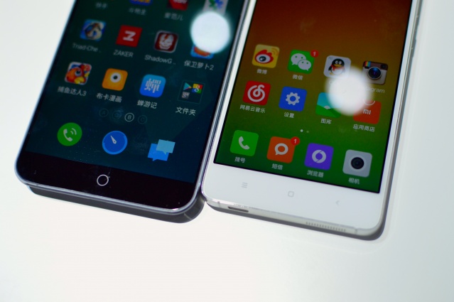 魅族MX4骨灰级玩家体验报告 魅族MX4骨灰级玩家体验报告 - DSC_0262.JPG